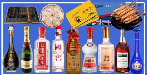 岑巩县友才烟酒经营部