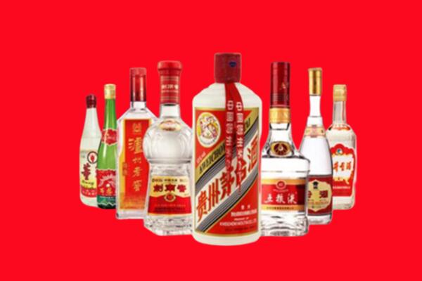 岑巩县回收名酒