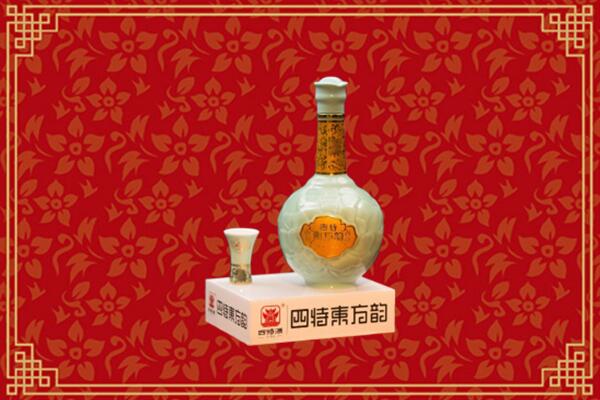 岑巩县回收四特酒