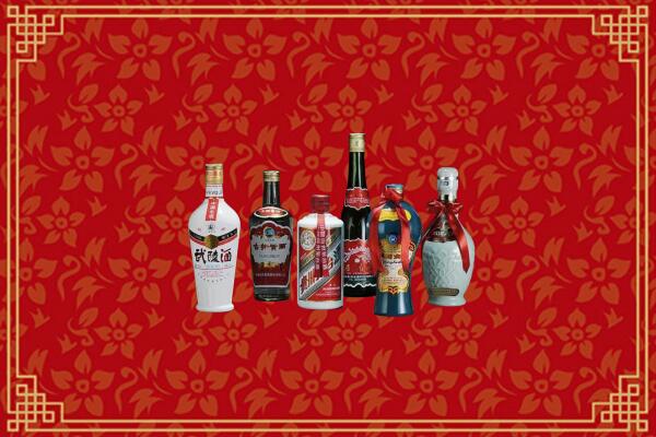 岑巩县回收白酒