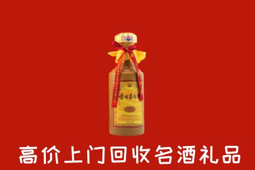 岑巩县回收十五年茅台酒