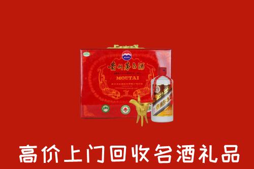 岑巩县回收茅台酒瓶