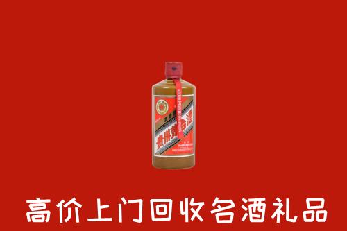 岑巩县回收陈酿茅台酒